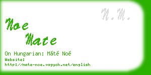 noe mate business card